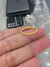 庆怡999足金满天星黄金戒指女款 素圈尾戒指环磨砂金戒送女友礼物 12圈号 金约0.95g-1.05g 实拍图