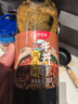 鲜窝窝 日式牛丼汁500g 日式牛井汁调味汁 肥牛肉饭酱汁盖浇饭调味料   实拍图