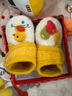 小茸室内婴儿鞋子0-1-3岁学步鞋小鸭 男女宝稳步童鞋春秋冬防滑软底 米白/黄色撞色 14.5 适合脚长13-13.5cm 实拍图