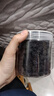塞上天香桑葚干500g特产即食生新疆黑桑葚果桑椹干泡水喝泡茶桑果子泡酒料 桑葚大果500g(1罐) 实拍图