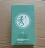 澳亿男士烫发药水锡纸烫钢夹烫自己在家烫头发工具定位烫烟花烫摩根烫 锡纸烫+全套工具 实拍图