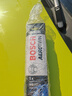 博世（BOSCH）雨刷器雨刮器雨刮片神翼U型24/14适用(威驰/致享/致炫/雅力士) 实拍图