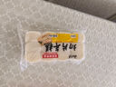 云山半切片年糕白年糕片炒年糕火锅食材配料水磨年糕方便菜速食400g 实拍图