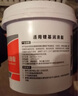 昌龙润 通用锂基润滑脂 2号 15kg/桶 锂基脂 黄油 使用温度 -20~120度 实拍图
