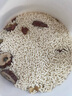 敬贤堂藕粉400g 手工藕粉原味无额外添加蔗糖莲藕粉羹儿童中老年洪湖 实拍图