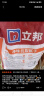 立邦粉刷石膏填缝膏找平嵌缝石膏墙泥20KG 实拍图