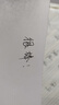 蓝狮雨衣分体式男潮防水全身电动车摩托车外卖防暴雨超薄透气户外套装 黑色轻薄款（隐藏鞋套+收纳袋） M 1件 体重65-75kg 晒单实拍图
