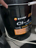 昆仑润滑油劦驰柴机油发动机机油货卡用品CI-4 15W-40 18L 实拍图