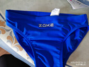 洲克（ZOKE）青少年儿童泳裤男中大童三角专业竞技训练舒适120626816 彩兰 16 实拍图