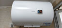 海尔(Haier)热水器家用储水式电热水器升安全防电墙速热2200W热水器家用 40L 2200W 免费安装全国联保 实拍图