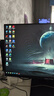 泰坦军团VIEW TITAN 23.8英寸电脑办公显示器 100Hz高刷新率 1080P 三微边设计 低蓝光 IPS 轻电竞屏H24T1F 实拍图