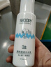 SNOOPY史努比清爽补水保湿乳液中学生乳霜改善干燥不油腻青少年护肤品 清新透润水水乳 110ml 实拍图