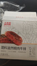 大希地生鲜牛肉简料滋然8大0添加整切眼肉牛排1kg（2盒）源头直发 实拍图