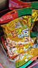 芝麻官 怪味胡豆120g重庆特产零食小吃休闲办公食品兰花蚕豆炒年货便宜 实拍图