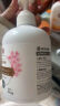 KOJIMA猫咪狗狗沐浴露杀菌除螨除臭去味宠物专用浴液比熊泰迪宠物洗澡液 实拍图