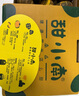 甜小南【热销100W+】山西正宗贝贝南瓜板栗味小南瓜贝贝婴儿辅食香甜 礼盒装 4-7个果 3.8斤 实拍图