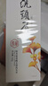 紫郁洗发水护发素套装去屑止痒控油洗头膏露改善毛躁柔顺留香男女通用 银杏洗发水330g*2 实拍图