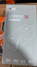 公牛（BULL）氮化镓30W充电器快充插座/多功能USB插线板便携插排 小电舱安全快充 2C2A+3插孔 星夜黑总控开关 实拍图