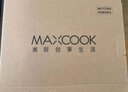 美厨（maxcook）304不锈钢饭盒 微波炉饭盒5格保温学生饭盒 配餐具袋子蓝MCFT5180 实拍图