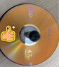 联想（Lenovo）DVD+R 光盘/刻录盘 16速4.7GB 台产档案系列 桶装50片 空白光盘 实拍图