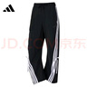 阿迪达斯 （adidas）2025年女子DANCE WOVEN PNT长裤 JY7666 M 晒单实拍图