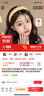 新款气质优雅格子发箍女外出百搭发卡头箍高级感高颅顶发饰韩版 蓝色 实拍图