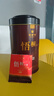 华祥苑红茶 聚名茶 悟桐 小种红茶 蜜香红茶茶叶 125g 罐装 实拍图