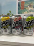 三得利SUNTORY -196°C预调鸡尾酒多种口味 6罐装 聚会5度女生微醺送礼 【6罐装】葡萄*2+桃子*2+柠檬*2 晒单实拍图