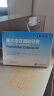 [得百安] 氟比洛芬凝胶贴膏13.6cm*10cm*6贴/盒 3盒装 实拍图