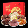 科尔沁 福牛礼鉴零食礼盒 900g休闲零食 牛肉干肉脯 解馋零食礼包 实拍图