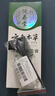 纯春堂云南本草染发剂植物盖白头发纯染发膏一梳彩不沾头皮男女士红棕色 实拍图
