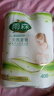 雨森（YUSEN）天然柔滑妇婴卷纸卫生纸无芯纸巾厕所纸巾手纸6层木浆纸中长卷 6层 200g/卷*2卷 【400g*1提】 实拍图