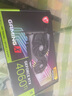 微星（MSI）魔龙 GeForce RTX 4060 Ti GAMING X 8G 电竞游戏设计智能学习电脑独立显卡  实拍图
