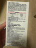 钙尔奇孕妇钙片柠檬酸钙片成人孕早中晚期补含钙高哺乳期乳母型维生素D3 孕妇乳母钙 【2瓶装】 实拍图