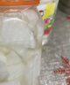 万绿宝酸萝卜休闲零食酸荞头酱腌菜传统客家风味河源特产新鲜日期 酸甜萝卜2kg*1罐4斤新鲜日期 实拍图