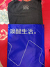 海澜之家【小火-3分火】男士保暖内衣男双面绒230g抗菌防螨秋衣秋裤套装 实拍图