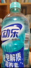 可口可乐水动乐运动饮料600ml塑料瓶装 水动乐600ml*15缤纷莓果 实拍图