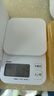 多利科（Dretec）日本进口品牌厨房小型家用高精度电子秤克秤食物秤烘焙称磨砂秤面 实拍图
