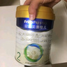 美素佳儿（Friso）皇家美素婴幼儿配方奶粉 荷兰原装原罐进口 2段 800g 【组合/推荐买6罐】 实拍图
