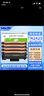 得印TN2425粉盒适用兄弟7190DW粉盒7090dw dcp-l2550dw dcp7195dw MFC7895DW HL2595DW l2535dw打印机硒鼓 实拍图