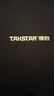 得胜（TAKSTAR） TS-2260入耳式监听耳机重低音炮降噪手机电脑录音音乐k歌hifi耳机 黑色 实拍图
