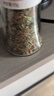 云山半低脂普罗旺斯欧芹海盐碎研磨瓶95g迷迭香罗勒碎法式西餐牛排撒料 实拍图