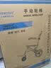 siweeci手动轮椅车折叠轮椅便携式轻便老人旅游手推老年人残疾四轮手推车 实拍图