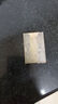 三量公制32-112件块规标准块0级1级一套卡尺千分尺校准块量块 JD445 1件0级（20mm） 实拍图