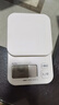 多利科（Dretec）日本进口品牌厨房小型家用高精度电子秤克秤食物秤烘焙称磨砂秤面 实拍图