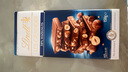 瑞士莲（Lindt）奢享榛仁牛奶巧克力排装150g 进口 休闲零食 结婚伴手礼喜糖 实拍图