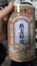 蕴青堂高纤燕麦麸皮低脂脂免煮即食代餐减燕麦片粉营养早餐纯麦麸食品 【3桶 | 饱腹低脂】送杯子+勺 实拍图