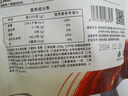 王锦记手工老红糖云南土红糖块原味105g袋装 可制作黑糖红糖姜茶 实拍图