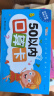 幼小衔接口算题卡片共180张全套4盒10-20十以内加减法数学卡片儿童练习题50 100以内加减法幼儿园小中大班学前一年级入学准备儿童数学题思维开发书 晒单实拍图