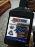 安索（AMSOIL）全合成自动变速箱机油 润滑油 签名版 ATLQT 946ml 养车保养 实拍图